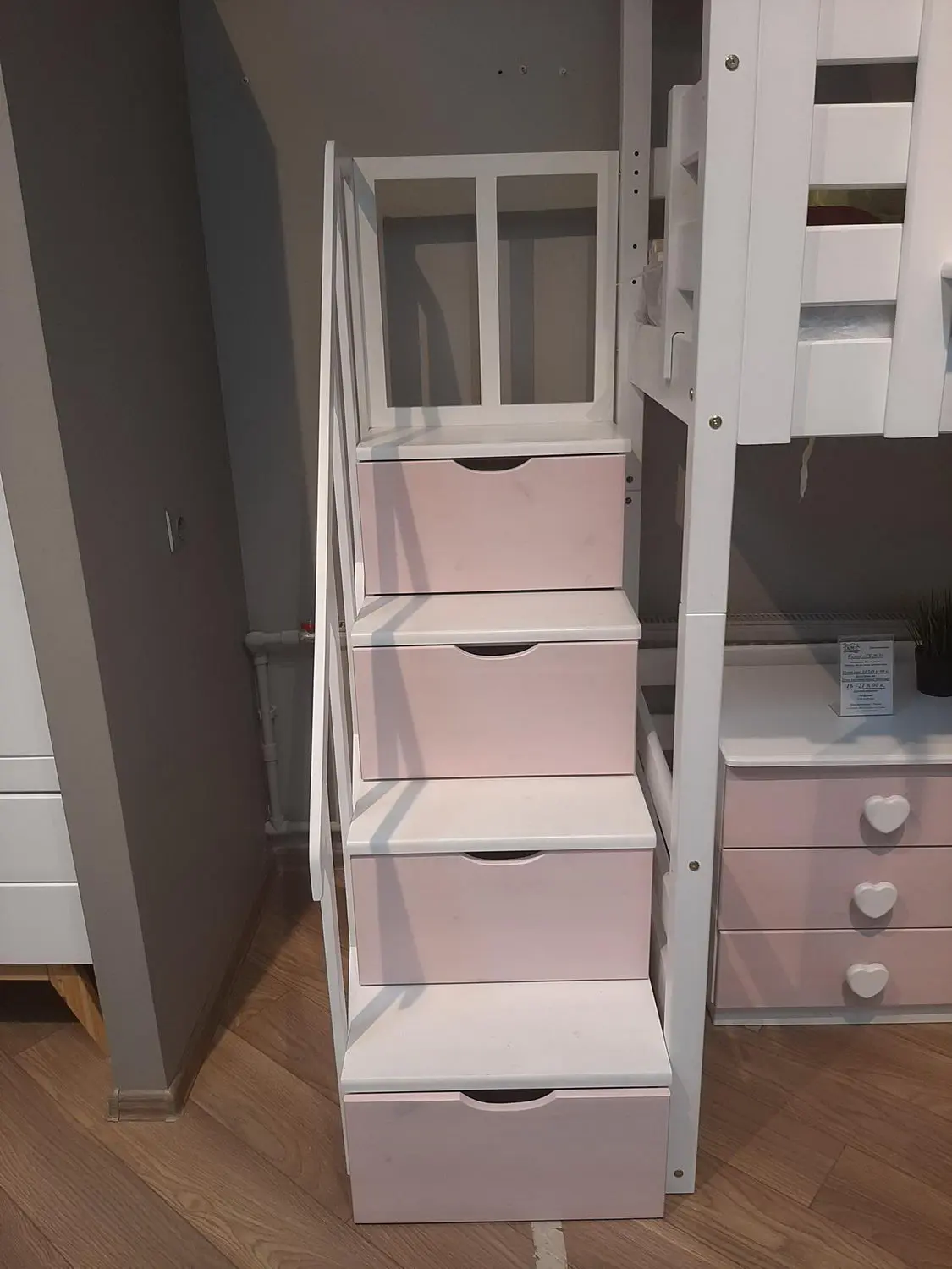 Кровать В-яр ТК №13 800х1800