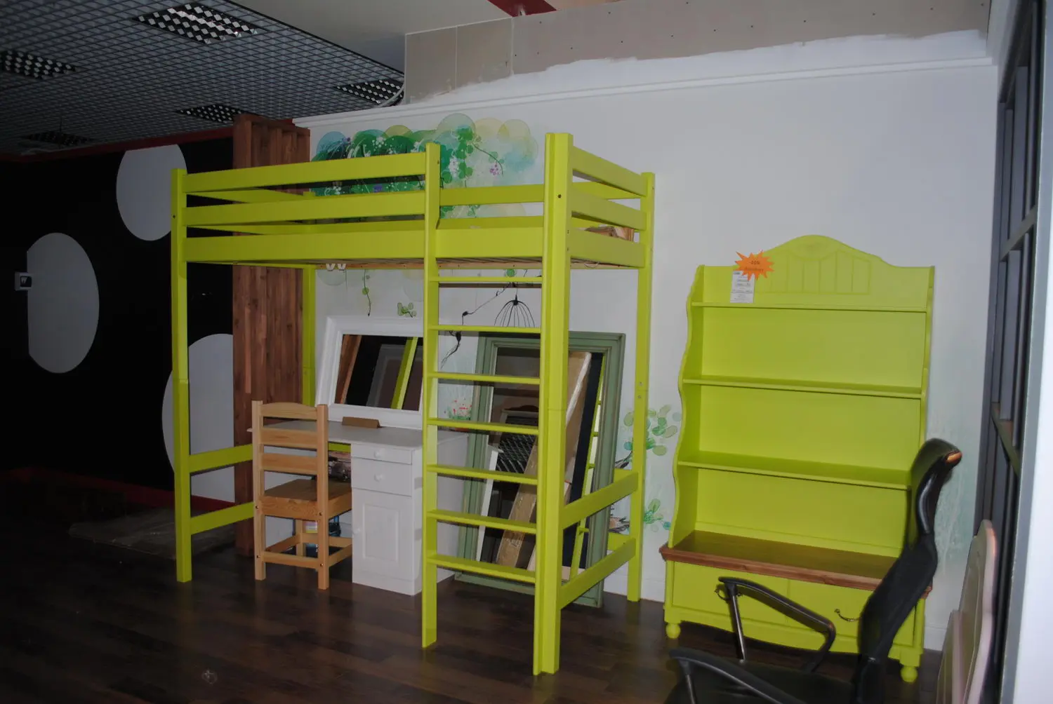 Кровать Классик В-яр 900х2000 h=1690