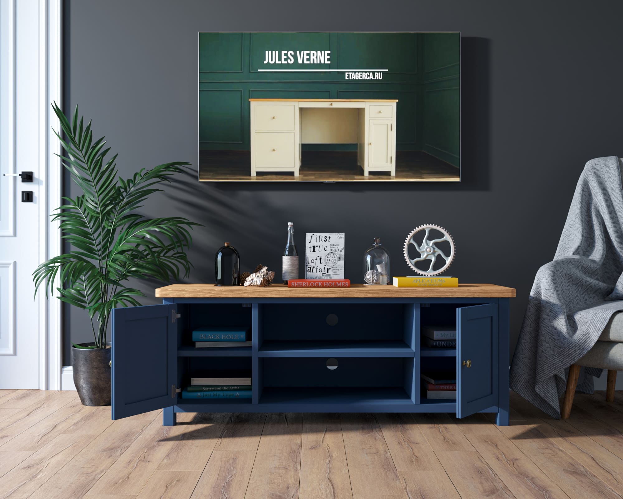 Комод массив под TV "Jules Verne"