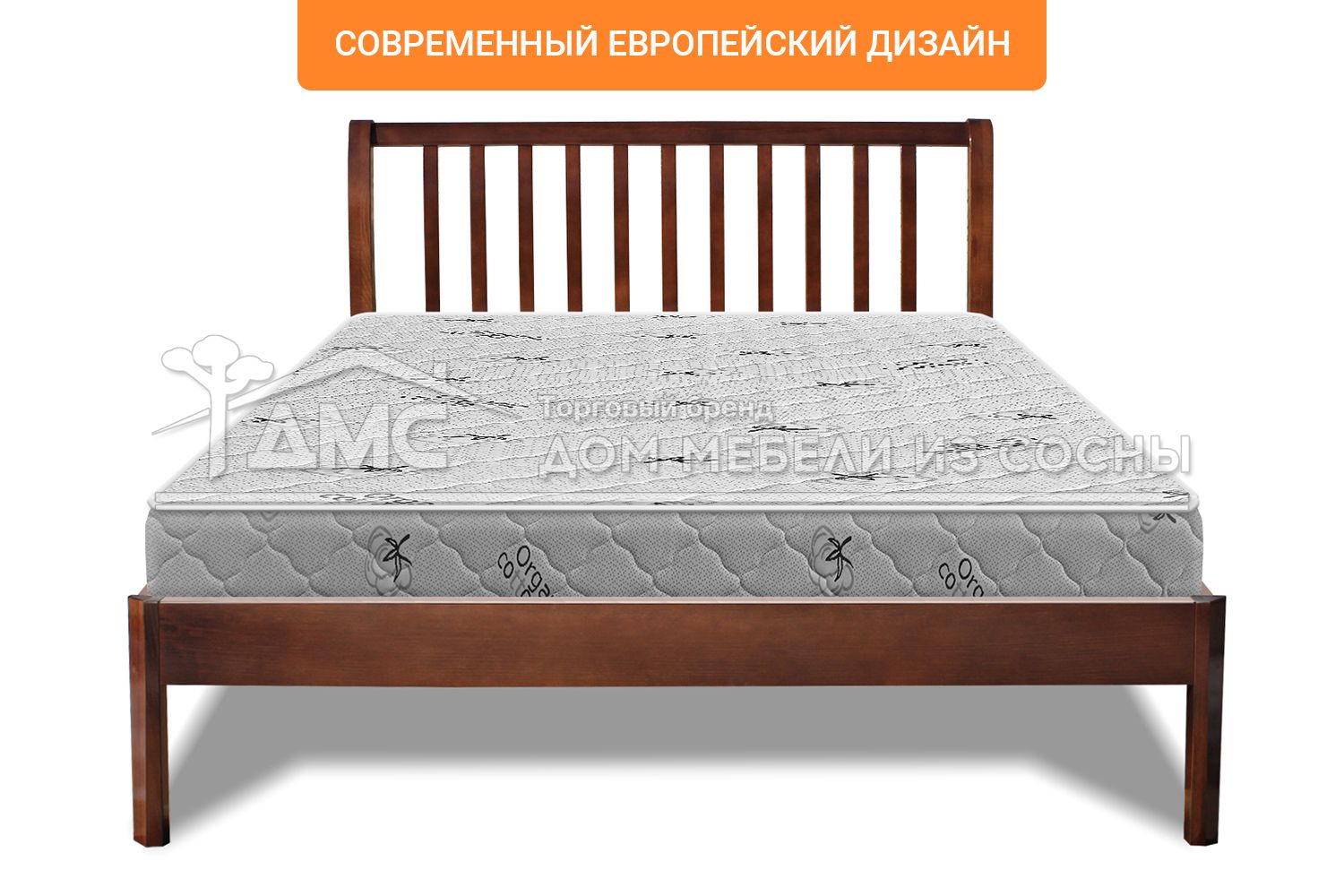 Кровать Беатрис Люкс 1400х2000