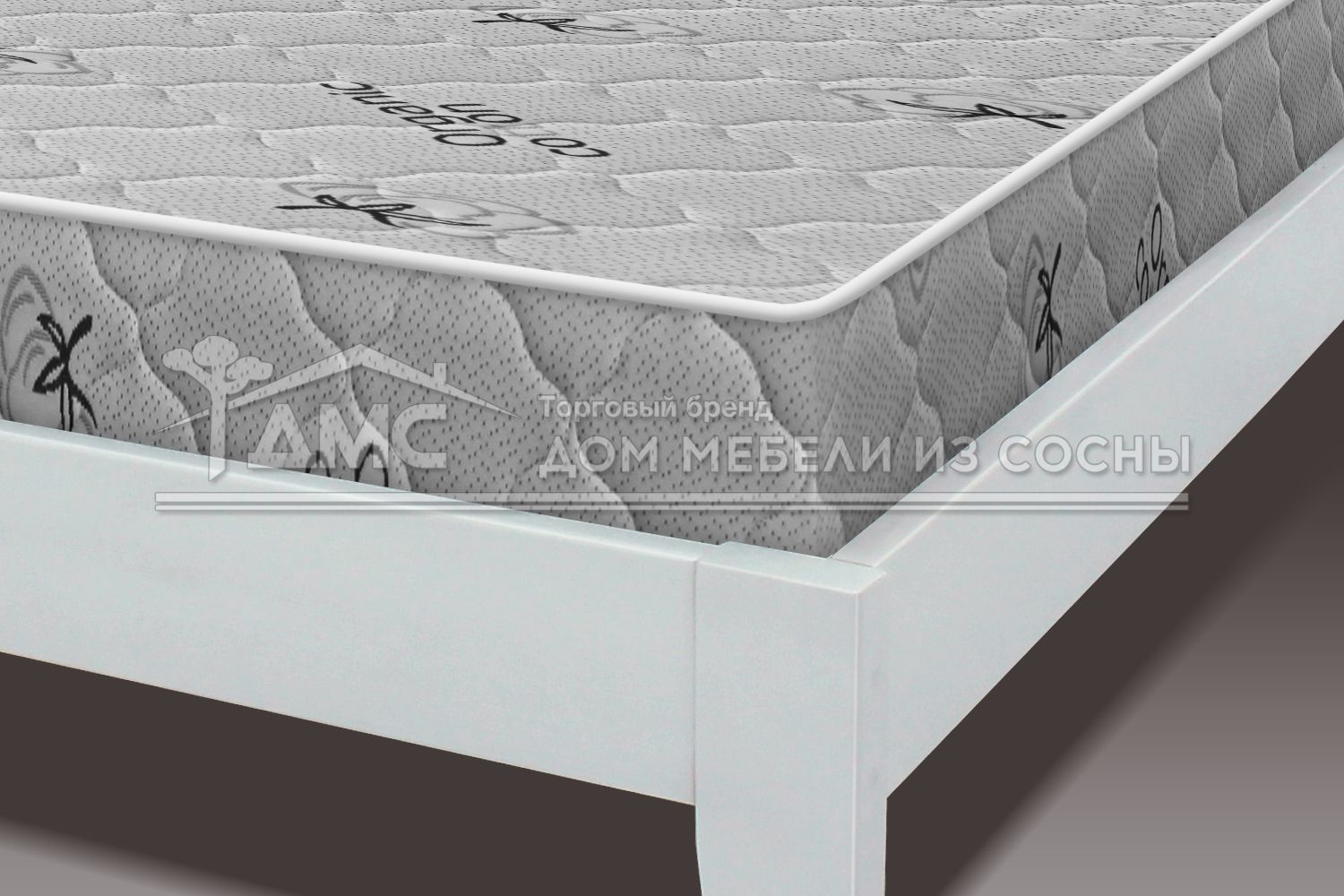 Кровать Леруа 1200х2000